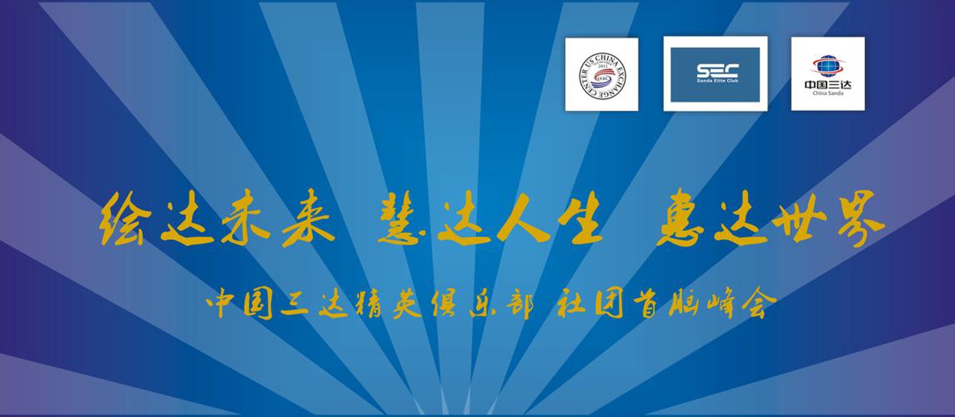 矛努环卫设备